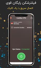 Schermata Cowboy VPN - Fast and safe VPN 2