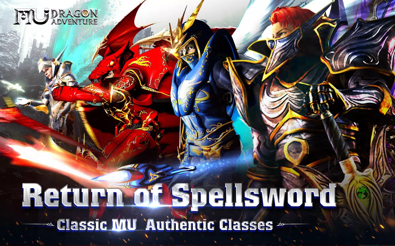 MU: Dragon Adventure Capture d'écran 1