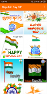 Republic Day & Panchami GIF ဖန်သားပြင်ဓာတ်ပုံ 1