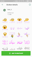 Urdu Sticker RAHI HIJAZI Ekran Görüntüsü 3