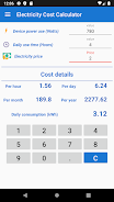 Electricity Cost Calculator Скриншот 2