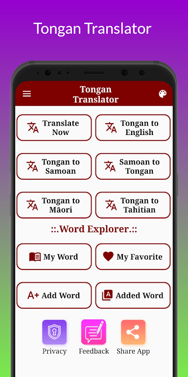 Tongan Translator ภาพหน้าจอ 1