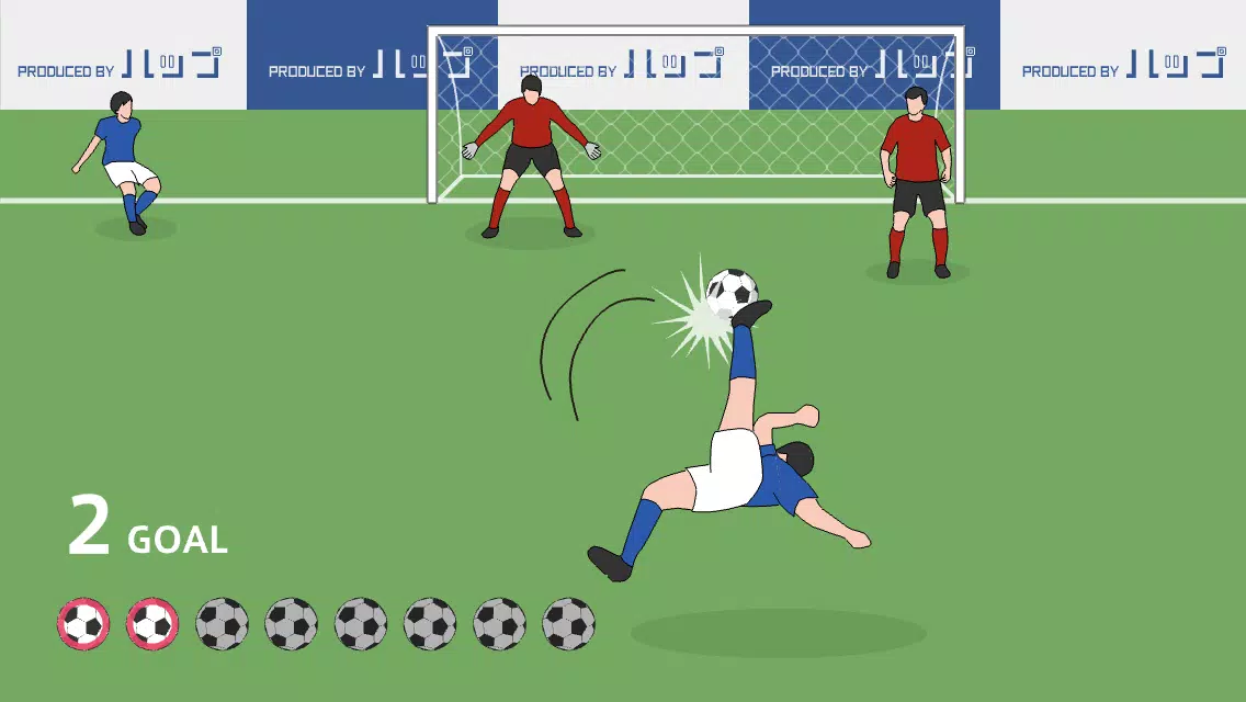 Overhead Kick Captura de tela 2