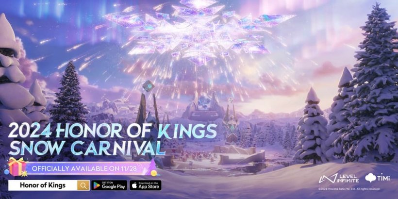 Honor of Kings Представляем праздничное золото со Snow Carnival 2024