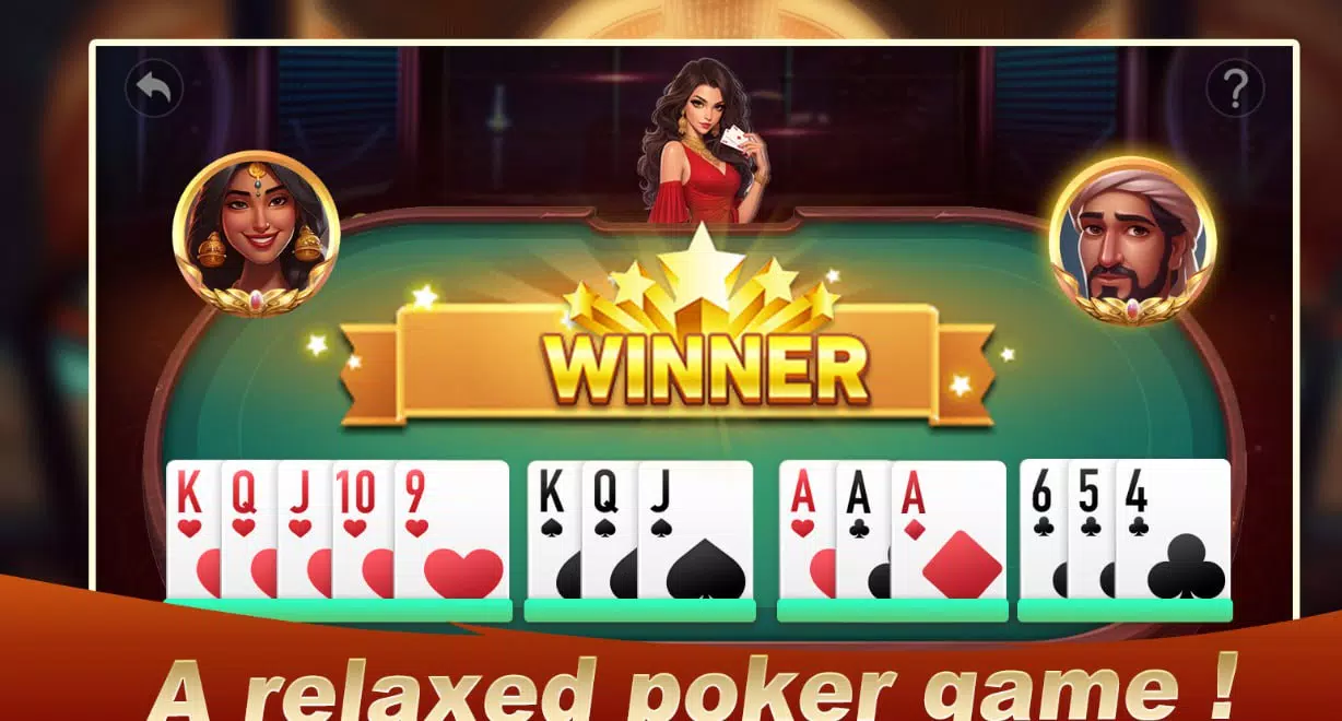 3 Poker Playland应用截图第3张