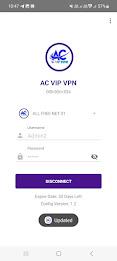 AC VIP VPN Ekran Görüntüsü 3