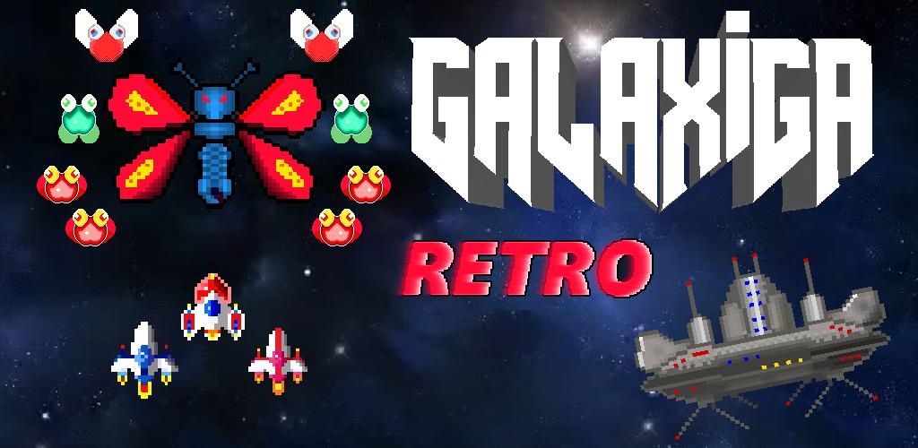 Galaxiga Retro Arcade Action Screenshot 1