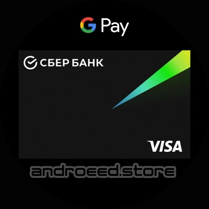 Google Pay Captura de pantalla 4