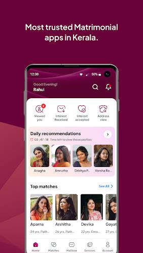 NeST Kerala Matrimony ® App স্ক্রিনশট 4