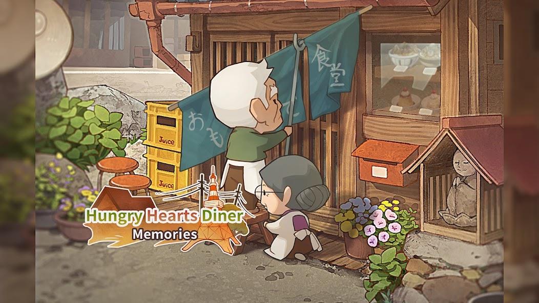 Hungry Hearts Diner: Memories Mod Captura de pantalla 1