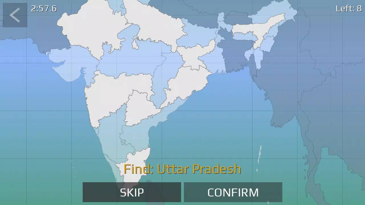 India Map Quiz Скриншот 4