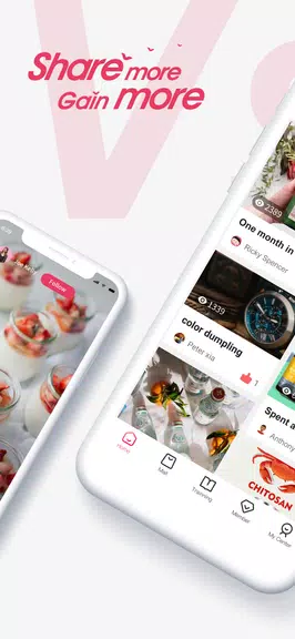 VShare Tiens應用截圖第1張