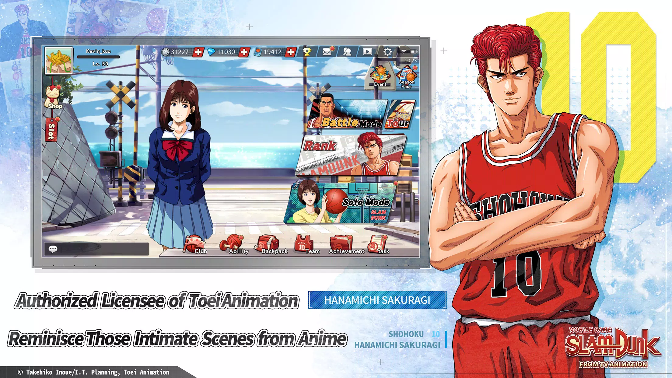 SLAM DUNK Screenshot 1