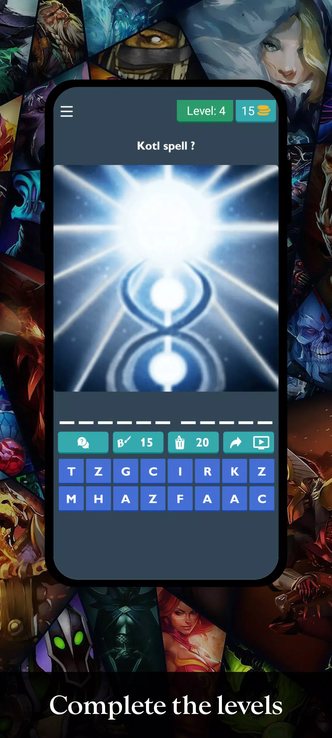 Quiz - Dota 2 Capture d'écran 2