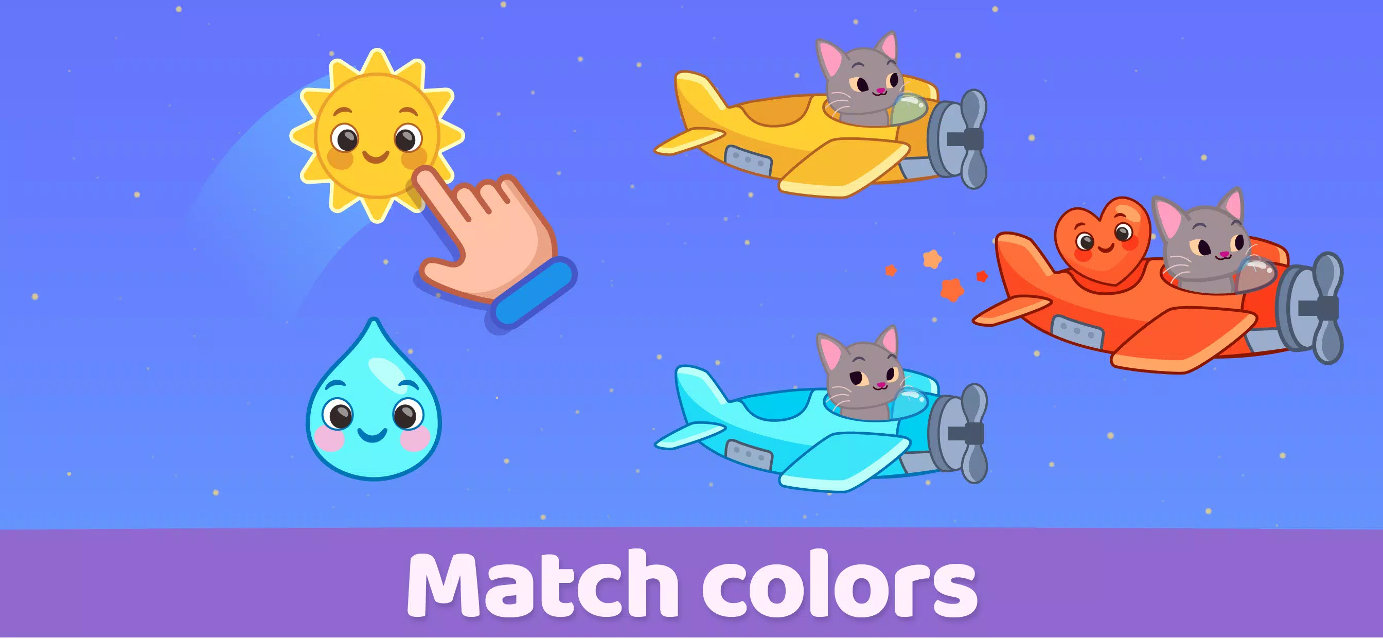 Toddler Baby educational games应用截图第2张