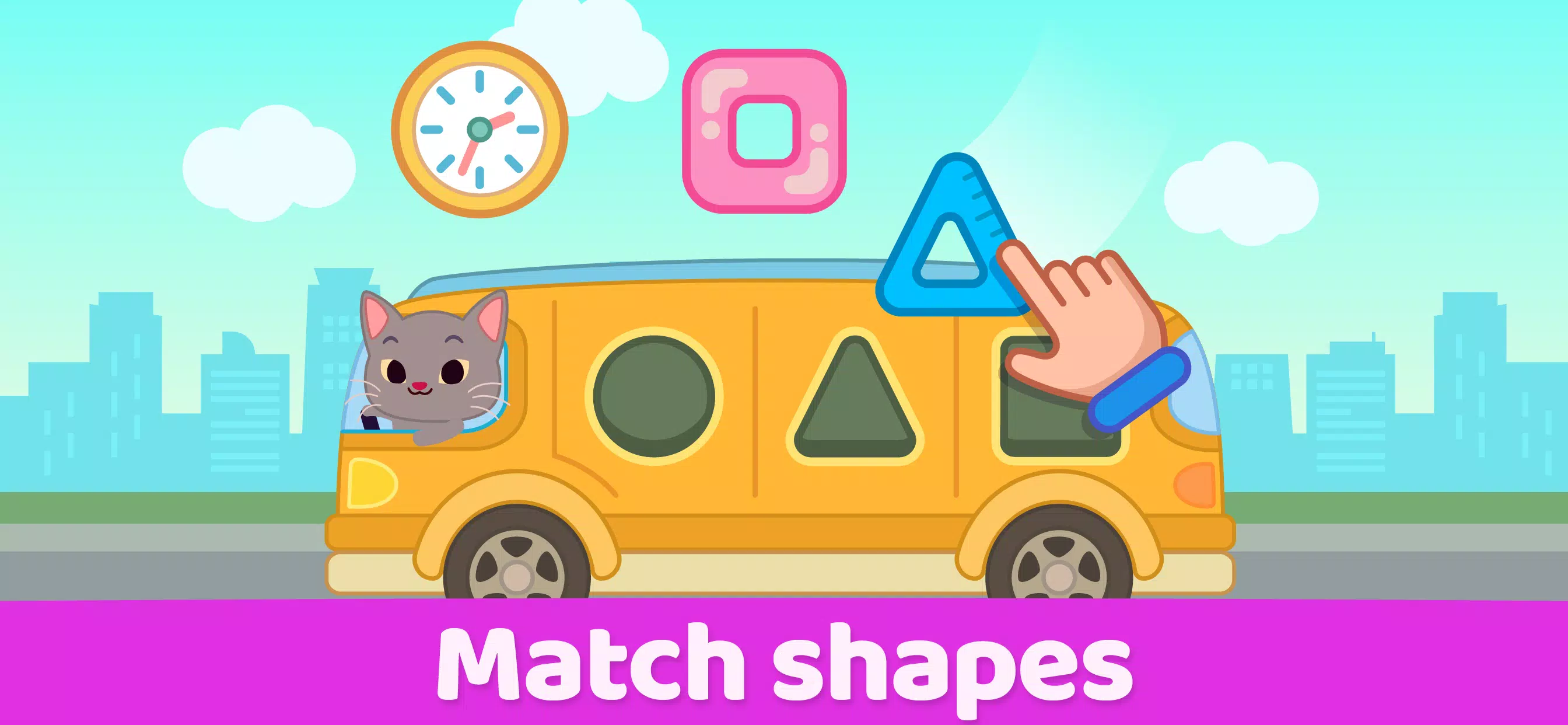 Toddler Baby educational games应用截图第3张