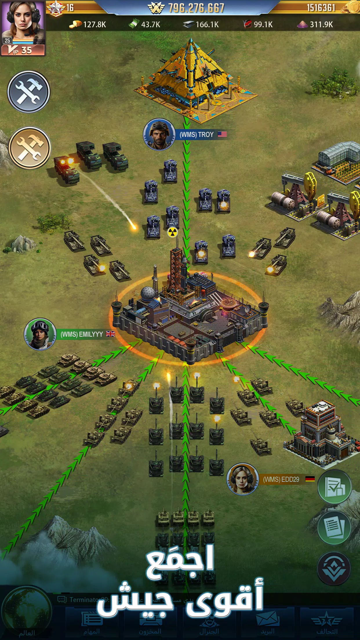 Nida Harb 3: Champions’ strife 스크린샷 3