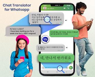 Chat Translator All Languages スクリーンショット 1