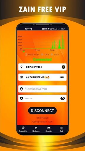 DX PLUS VPN ဖန်သားပြင်ဓာတ်ပုံ 3