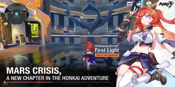 Honkai Impact 3rd Screenshot 2