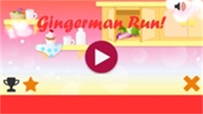 Gingerman Run!™ Ekran Görüntüsü 1