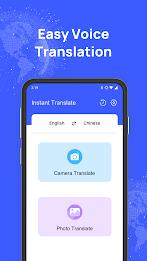 Instant : VPN&Translate Скриншот 3