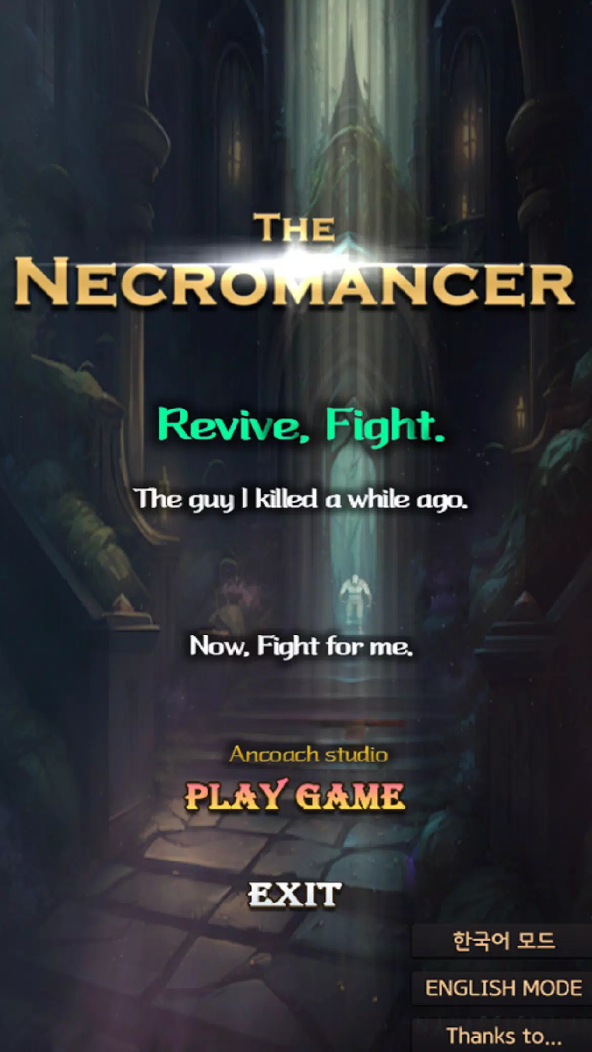 Necromancer RPG スクリーンショット 1