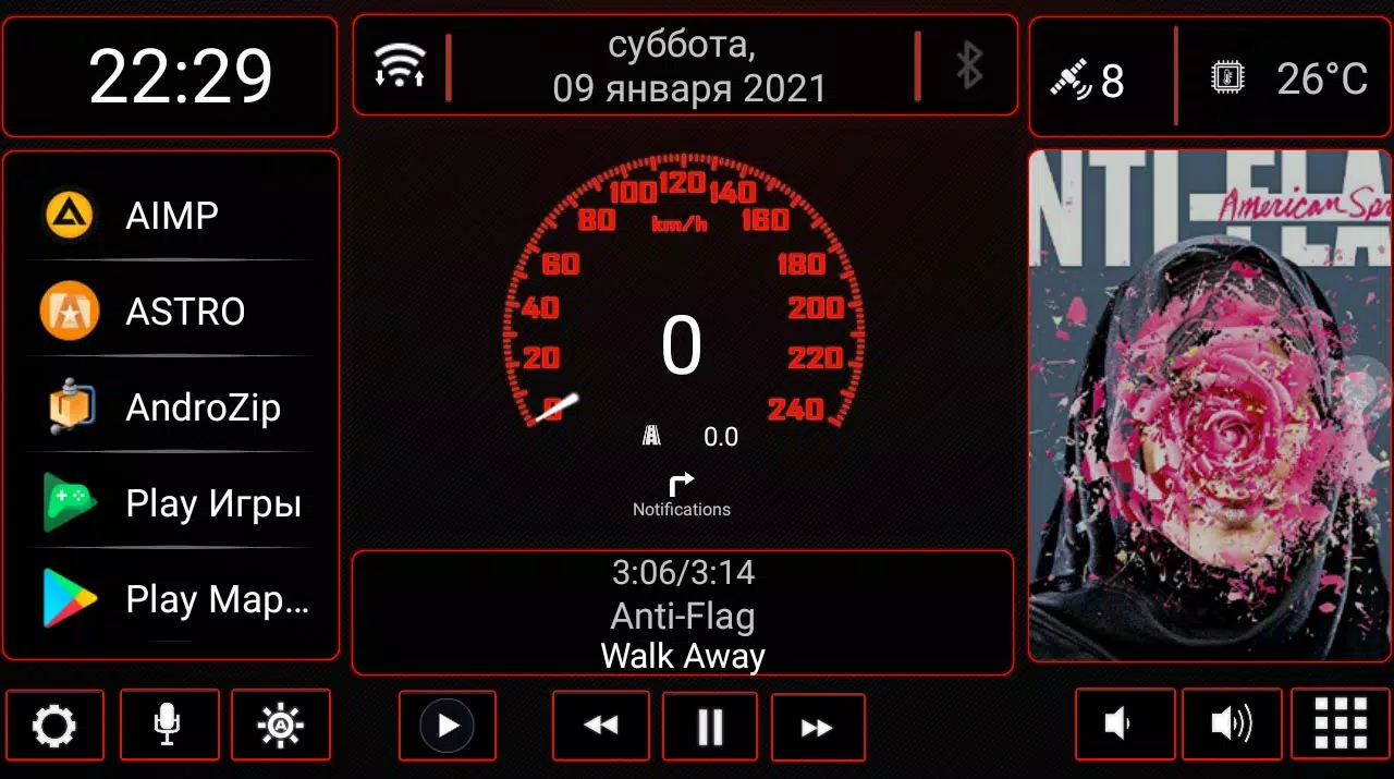 N4_Theme for Car Launcher app Screenshot 2