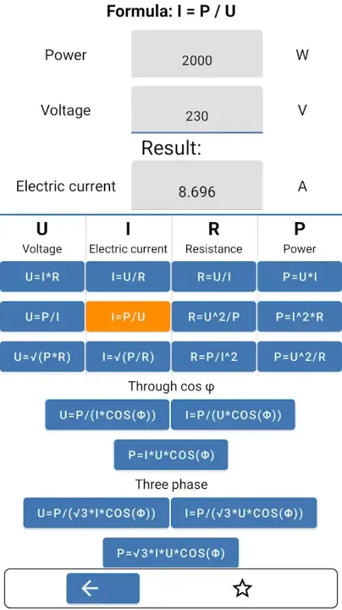 Electricians' Handbook: Manual Screenshot 3