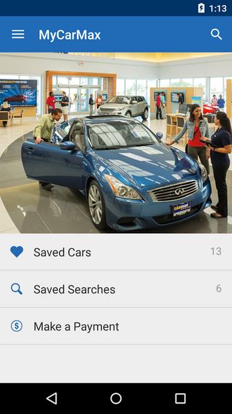 CarMax ဖန်သားပြင်ဓာတ်ပုံ 2