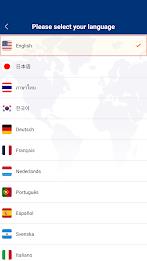 Korea VPN - Fast VPN Proxy Скриншот 4