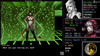 Megami Tensei Neuroheroine 2 Captura de pantalla 4