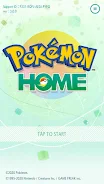 Pokémon HOME Скриншот 1