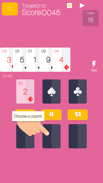 33 Card Скриншот 3