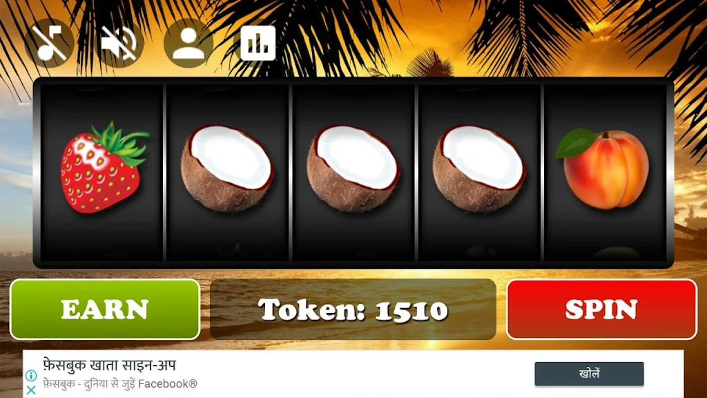 Royal Slot Spin Captura de pantalla 1