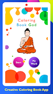 Gods Coloring Book & Gods Pain ဖန်သားပြင်ဓာတ်ပုံ 2