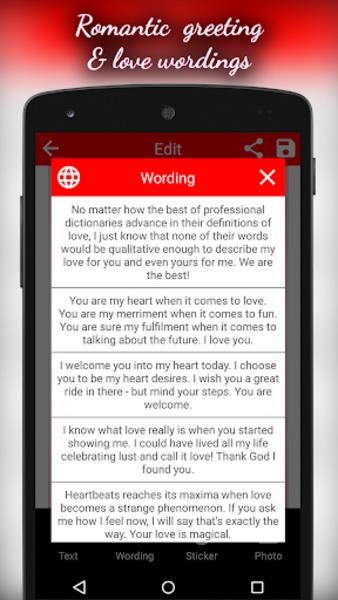 Love Cards - Photo Frames Screenshot 2