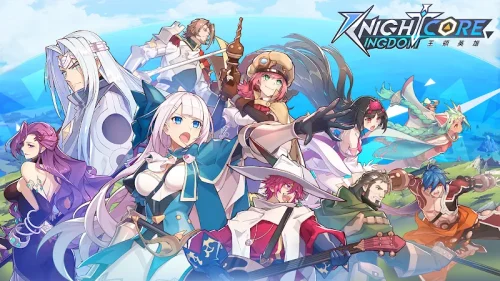 Knightcore Kingdom ဖန်သားပြင်ဓာတ်ပုံ 1