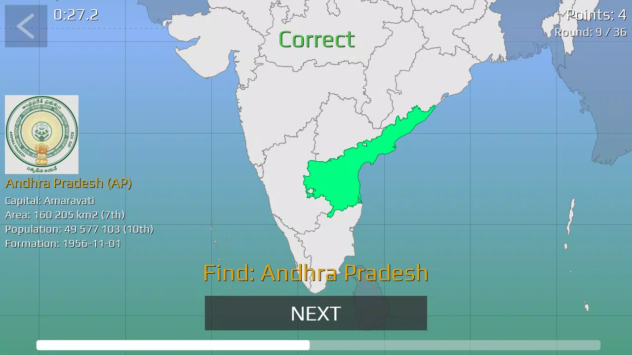 India Map Quiz Скриншот 3