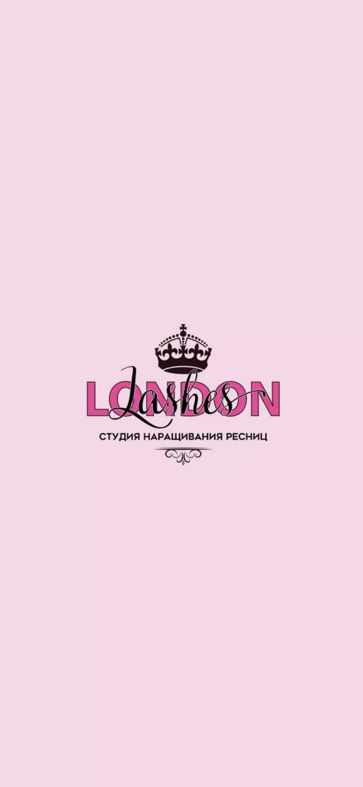 London Lashes 스크린샷 1