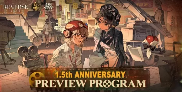 “ 1999年揭示了1.5周年和2.5版的直播细节”