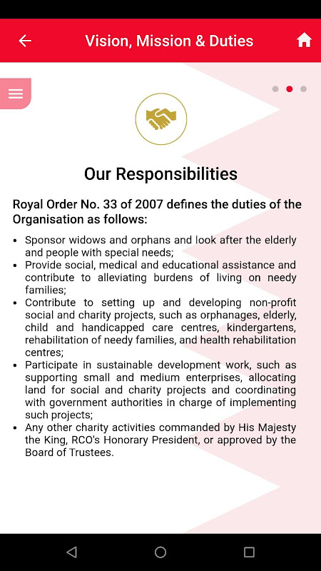 Royal Humanitarian Foundation Screenshot 2