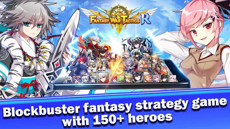 Fantasy War Tactics R স্ক্রিনশট 1