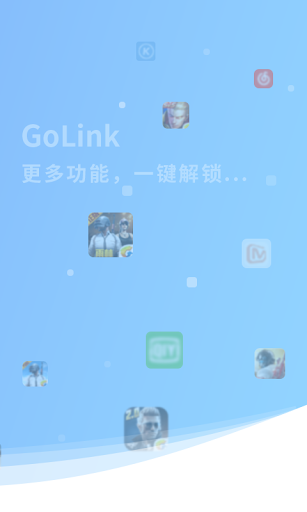 GoLink TV版—海外电视盒子访问中国影音专属VPN Capture d'écran 4