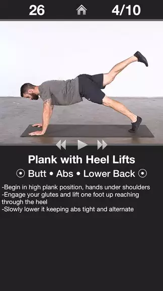 Daily Butt Workout - Trainer ภาพหน้าจอ 2