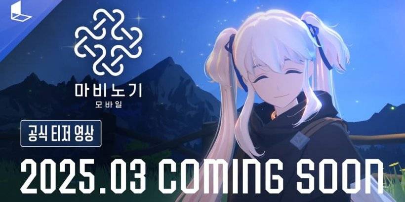 Mabinogi Mobile là bản chuyển thể di động của MMORPG của Nexon, với ngày phát hành dự kiến