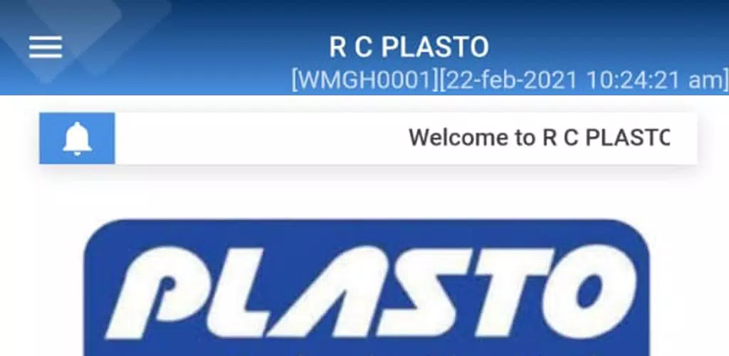 RCPL CRM應用截圖第4張