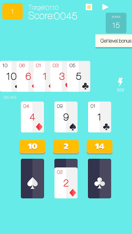 33 Card Скриншот 4