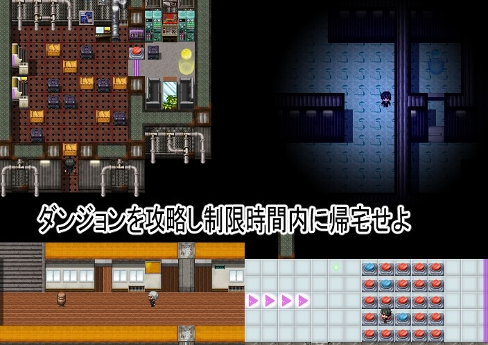 An ignorant wife應用截圖第3張