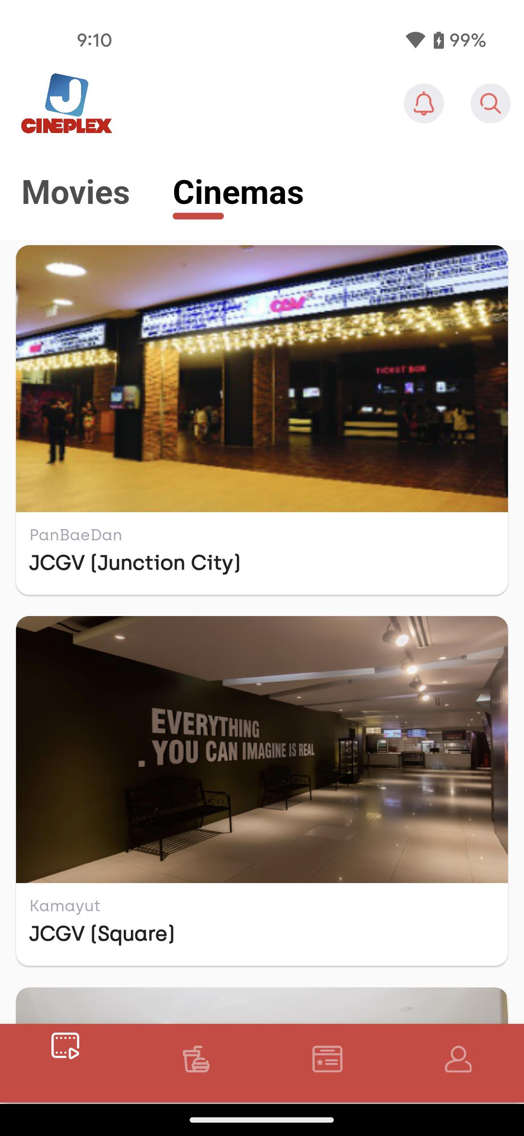 J Cineplex ภาพหน้าจอ 3